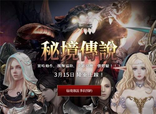 哆啦A梦2奇迹之岛