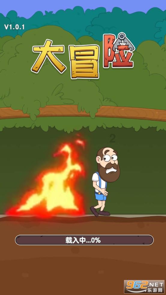 可爱萌女孩装扮