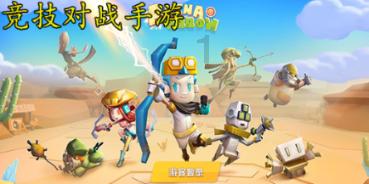 中国最能喝酒的5大省市，东北只能垫底，看到第一名甘拜下风