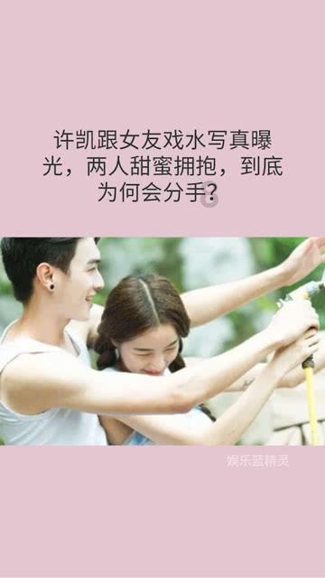 女生问怎么才算好怎么回答？游戏画面