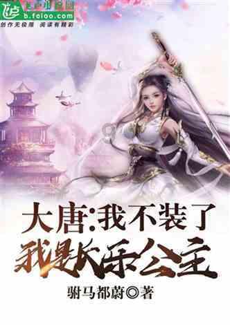 已婚未孕求职受阻是否属于职场歧视？应该怎么维权？游戏画面