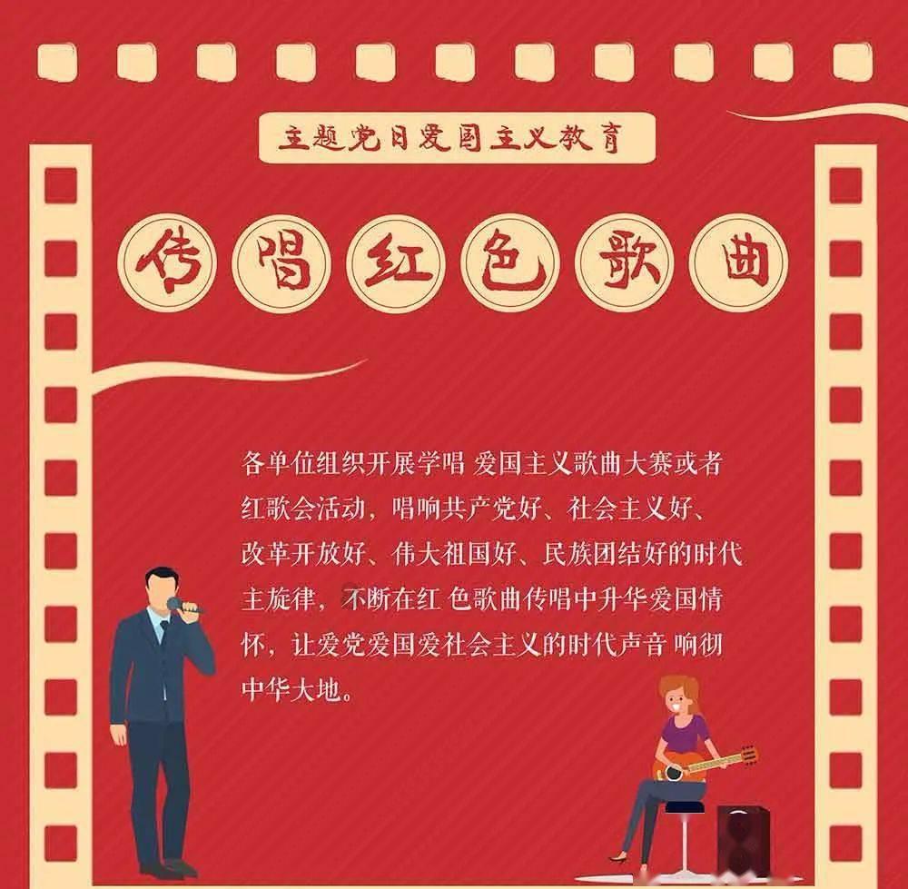 暗夜行驶者