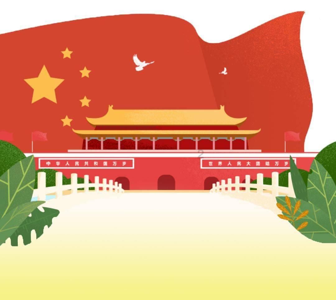 寻找游泳套件