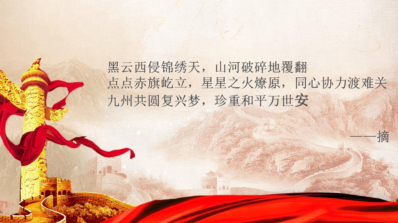 面对让人眼花缭乱的竞赛，家长该怎么选呢？ 怎样帮孩子选择合适的？游戏画面