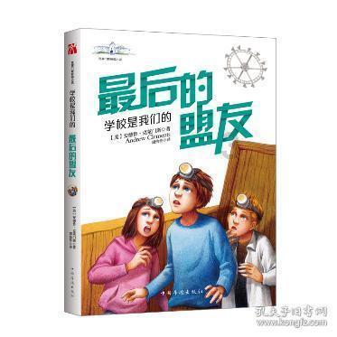 老婆二婚我头婚准生证怎么办-问答类网站
