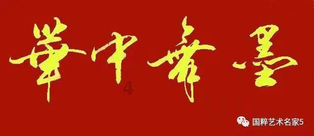 芭比一字肩