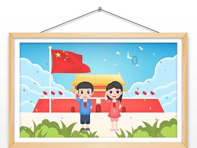 广州市海珠区跃进新村属建于6O年代的预制板房屋什么时候拆除呢游戏画面