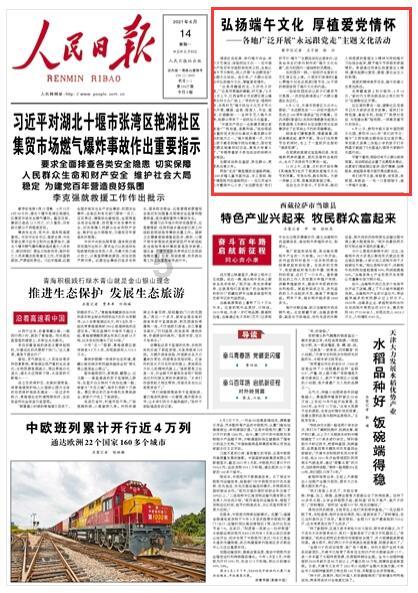 海军蓝