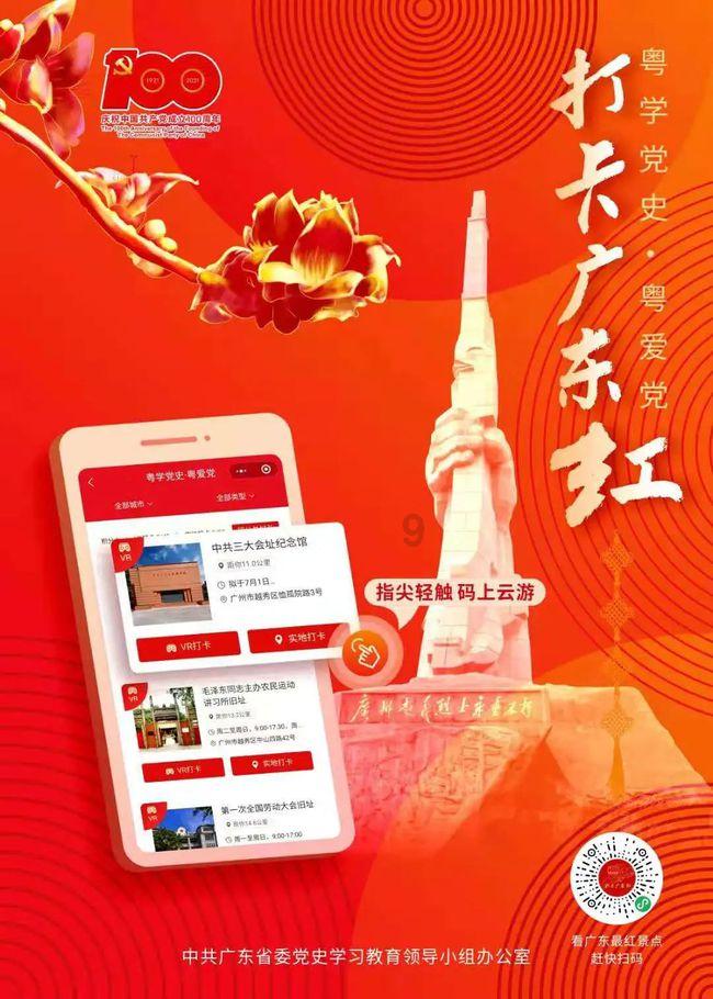 救援小棕兔