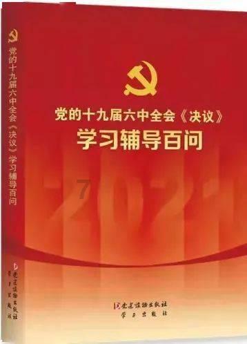 西瓜地逃生