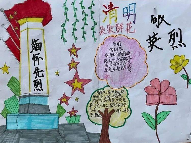 逃脱者2