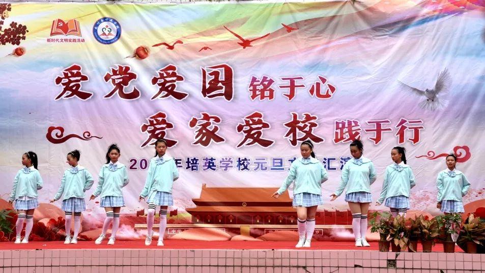 迷宫塔