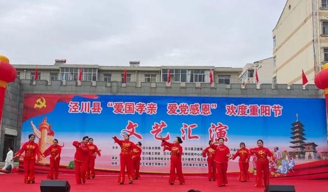逃出神奇蘑菇林