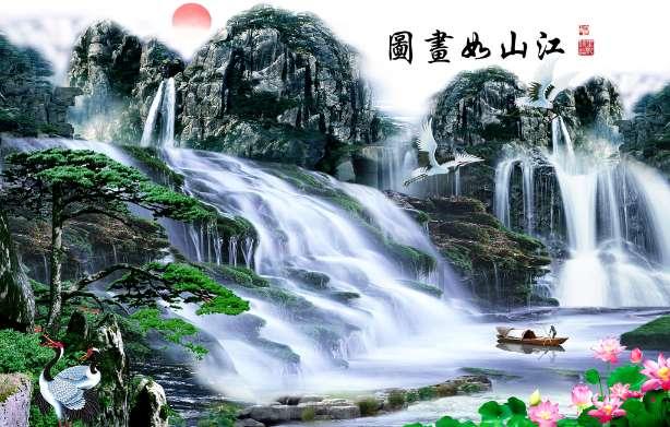 美国末日